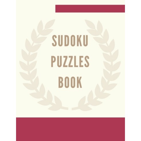 Sudoku Puzzles Book: Big Book of Sudoku Sudoku Puzzles Book Hard Level 200 Sudoku Puzzles with Sol... Paperback, Independently Published, English, 9798622420887