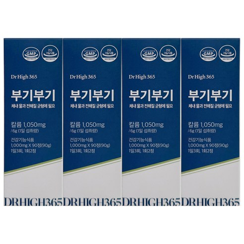 닥터하이 365 부기부기 칼륨 포타슘 1000mg x 90정, 4개