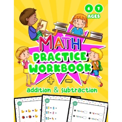 addition subtraction practice math workbook: Mental arithmetic manual with colorful activities to le... Paperback, Independently Published, English, 9798701185324