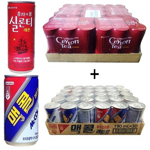 실론티240ml(30캔) + 맥콜190ml(30캔), 60개, 190ml