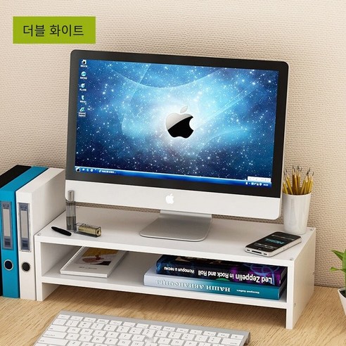 【Computer Rack】【컴퓨터 랙】자궁 경부 척추 보호 컴퓨터 디스플레이 화면 높은 선반 사무실 데스크탑 컴퓨터베이스 책 데스크탑 스토리지 랙, 더블 화이트