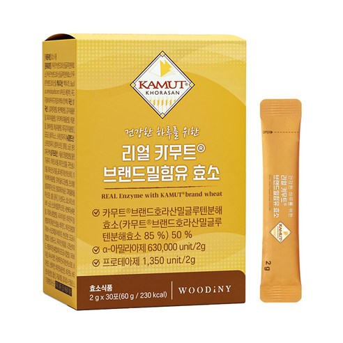 우디니 리얼 카무트효소 30포 1박스 역가수치 60만이상 100% 브랜드밀 곡물발효효소, 60g, 2개