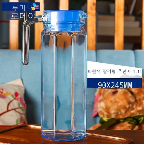 라미아 냉주전자 유리 냉주전자 가정용 대용량 내열 주전자 음료 주스 주전자 물컵 세트 네모난 눈궤주(.L), 파란색 팔각 주전자 (1.1L)
