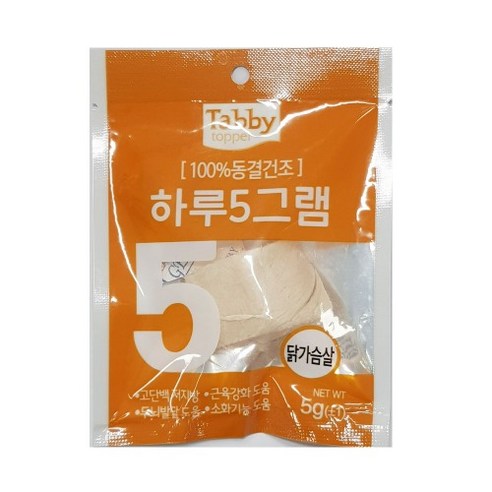 테비 하루5그램 동결건조 닭가슴살 5g, 닭 테비토퍼