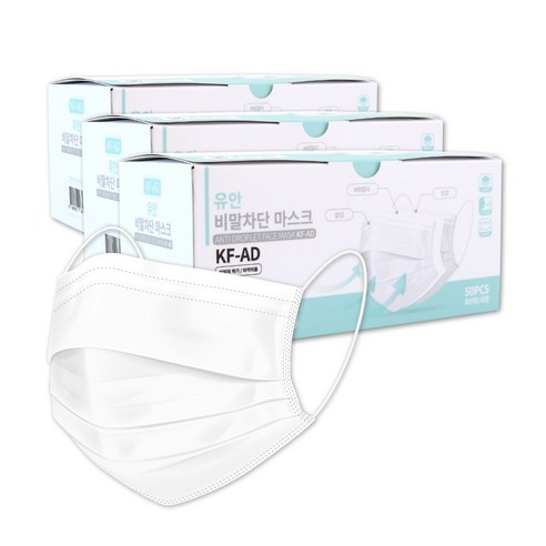 국내생산 유안 마스크 KF-AD 비말차단용 MB필터사용 대형, 3개, 50개입