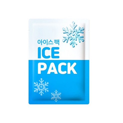 [남들과다르게] 아이스팩 1개 추가 (단품구매 불가 냉장/냉동식품 구매 시 추가 구매만 가능) - 아이스팩 | 쿠팡