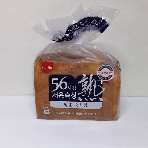 삼립식품 56시간 저온숙성 숙(熟)