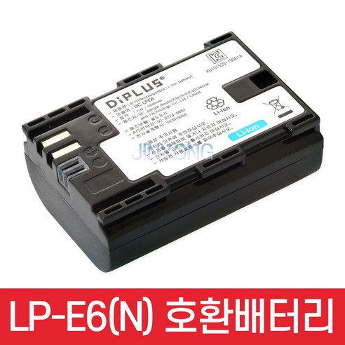 eosr6 LP-E6 LP-E6N 캐논 호환배터리 EOS 90D 80D 70D 60D 7D 6D 카메라 등 적용 Best Top5