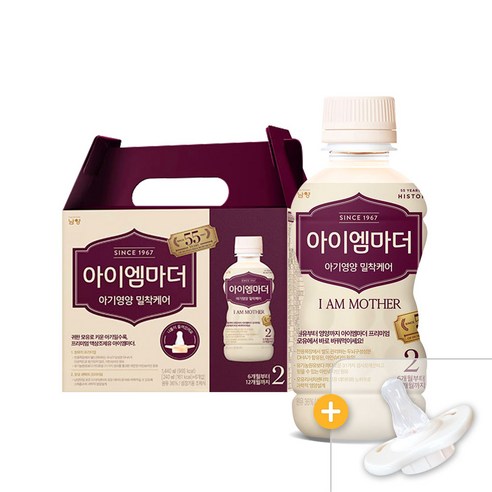 남양 아이엠마더 액상분유 2단계 6입+니플1개, 단품