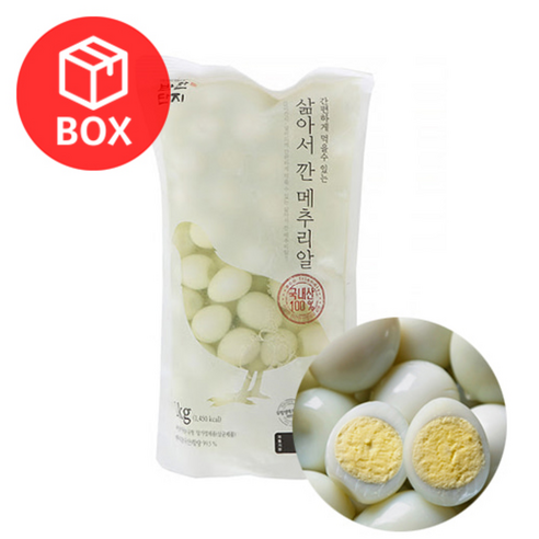 반찬용 깐 메추리알 1kg x 10박스 세트