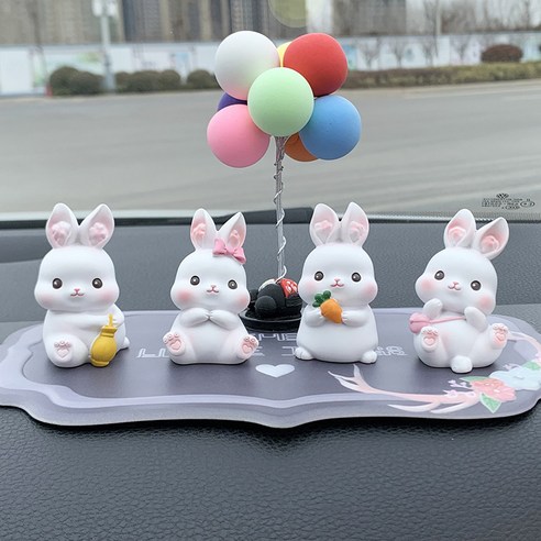 귀여운 토끼 장식품 차내 액세서리 창의차 제어대 장식용품 대전, 1 건, 귀여운 4 토끼 풍선 회색 쿠션
