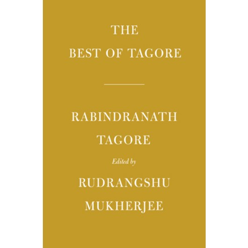 (영문도서) The Best of Tagore Hardcover, Everyman''s Library, English, 9781101908389