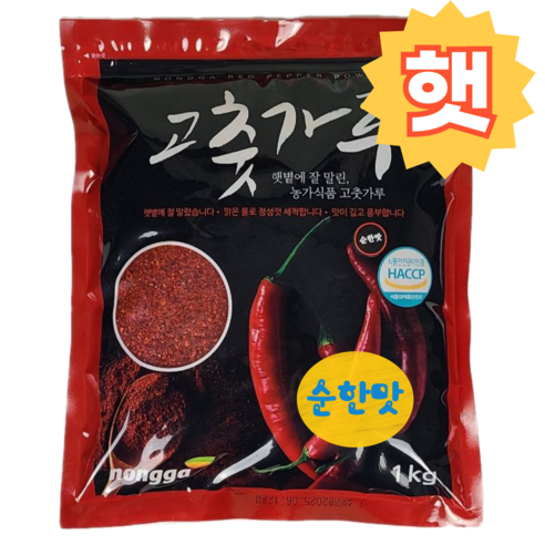 농가식품 반태양초 안매운 국산고춧가루 김치용 1kg, 1개