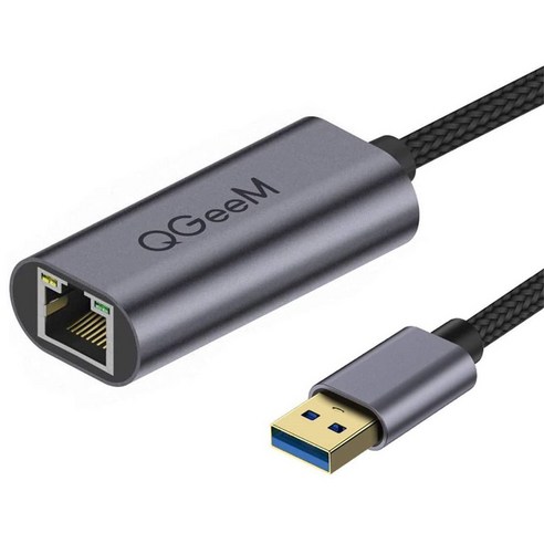 Retemporel QGEEM USB 3.0 이더넷 어댑터 유선 어댑터 빠른 네트워크 기가비트 플러그 앤 플레이 닌텐도용, 1개, 검은 색