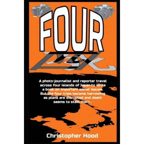 Four Paperback, Independently Published, English, 9798589340938