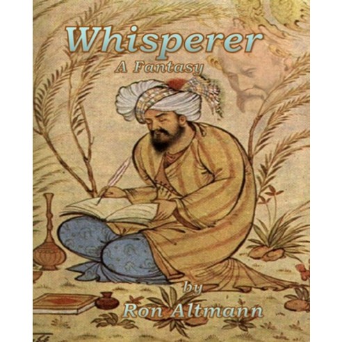 Whisperer: A Fantasy Paperback, Independently Published