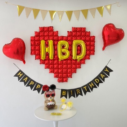 즈킁상점 하트 생일가랜드 세트, 생일 가랜드