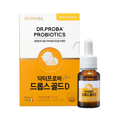 닥터프로바 드롭스 골드D