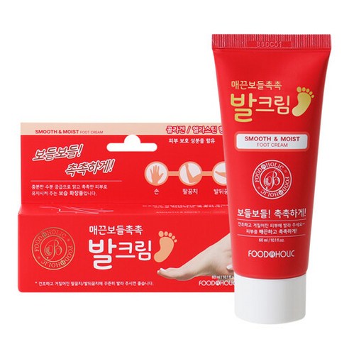 푸드어홀릭 매끈보들촉촉 발크림/엘라스틴 콜라겐 풋크림 60ml, 옵션선택