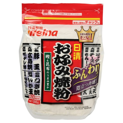 니씬 오코노미야끼 믹스가루, 1개, 500g
