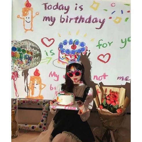힙한 생일파티 HBD 파티배경 빔 프로젝터 백그라운드 파티용품