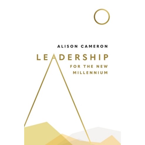 Leadership for the New Millennium Paperback, Living Essence Publications, English, 9780648886914