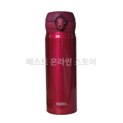 써모스 텀블러, 350ml, 핑크