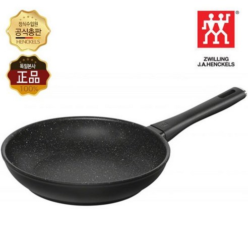 헹켈 마르퀴나 플러스 프라이팬 HK66319-206, 20cm, 1개, 상세 설명 참조