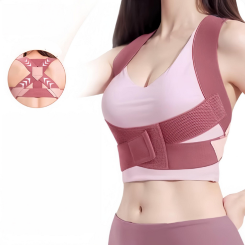 엑지 편안한 바른자세 교정밴드: 당신의 숨겨진 아름다움을 깨우다 바른자세교정밴드등