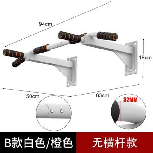 딥스바 치닝디핑 풀업 평행봉 실내 피트니스 장비 벽에 수평 바 문짝 단일 평행 장치 일반 커넥팅 로드, 3) B 32 Tube 6 Sponges
