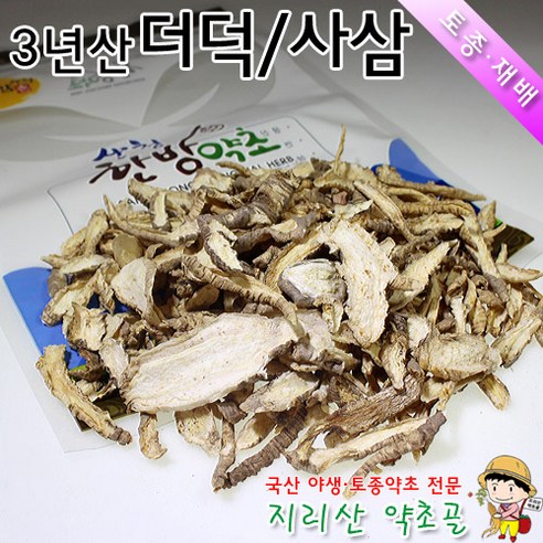 국산 3년산 더덕 300g 사삼, 1개 말린더덕