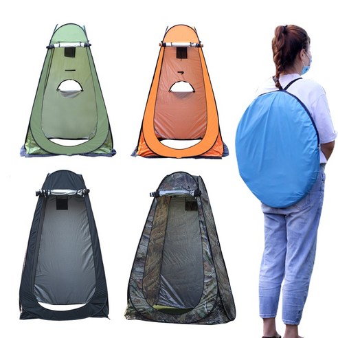 한스마켓 원터치 간이 텐트 샤워부스/샤워텐트는 쉽게 설치하고 이동할 수 있는 내구성이 뛰어난 다용도 제품입니다.