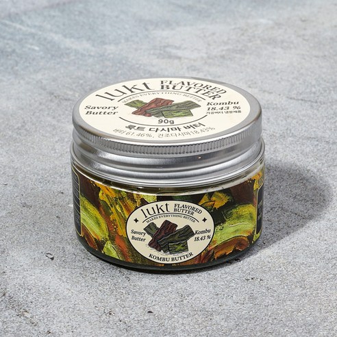 다시마의 풍미를 고스란히 담은 룩트 다시마 버터 고메 가염
