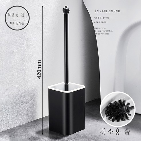 DFMEI 공간 알루미늄 검은 수건 랙 무료 펀치 조합 세트 화장실 욕실 랙 벽 수건 랙 매달려, 화장실 브러시