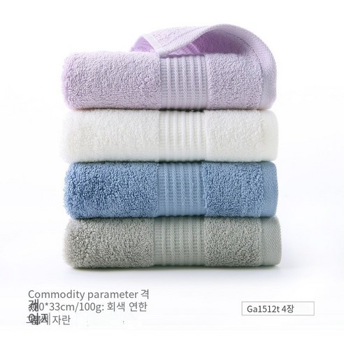 수건면 세척 얼굴 가정용 부드러운 흡수성, 【4조】GA1512T회색/연한 갈색/보라색/란