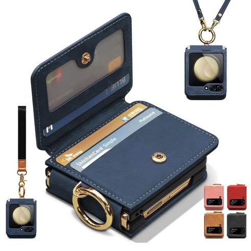 Z플립, 이제 지갑 없이 가볍게! 링, 스트랩, 카드 수납까지 완벽한 폰케이스 사용 후기 제트플립6케이스