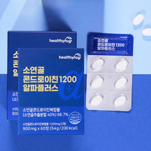 헬씨허그 소연골 콘드로이친 1200 알파플러스: 천연 성분으로 관절 통증 완화하고 건강 증진