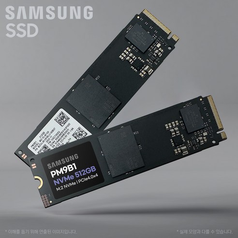 삼성전자 PM9B1 M.2 NVMe 벌크 (512GB) / 미사용 제품 고정나사 증정~ 무료배송~