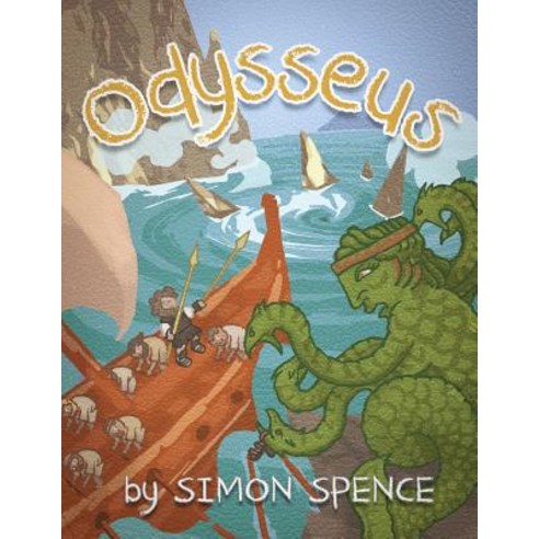 (영문도서) Odysseus: Book 3- Early Myths: Kids Books on Greek Myth Paperback, Createspace Independent Pub...