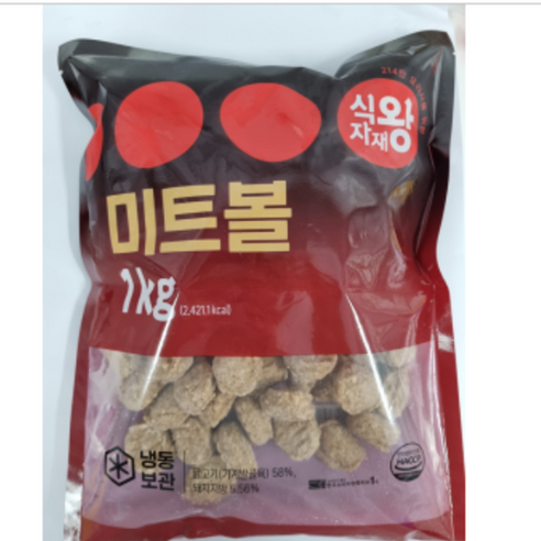 식자재왕 미트볼, 4개, 1kg