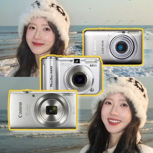 시간을 초월하는 레트로 감성, 캐논 빈티지 디카로 특별한 추억을 담다