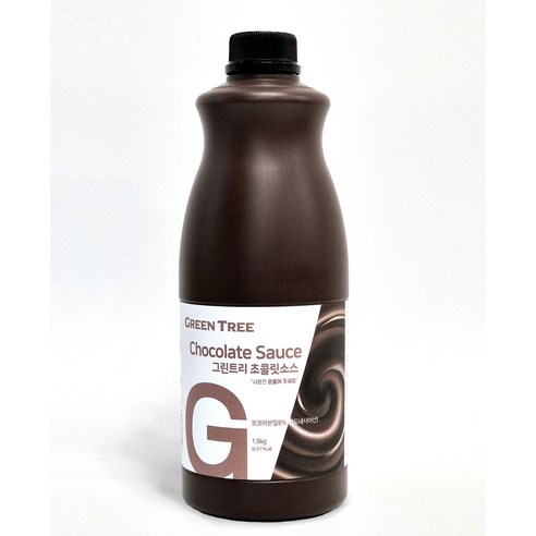 그린트리 초콜릿 소스 리뷰 초코소스