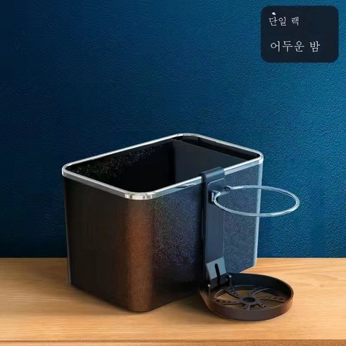 DFMEI 자동차 -카 조직 박스 워터 컵 랙 랙 랙 자동차 용지가있는 팔걸이 상자 차량 용지 상자 설정 선반이있는 차에 차에 차량., 싱글 컵 홀더 [검은 색]