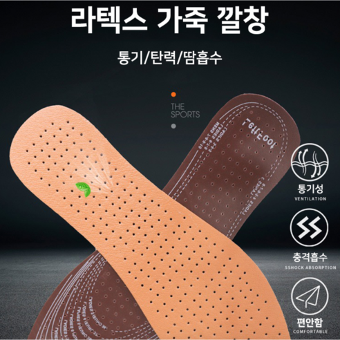 재입고 3주 후입니다!