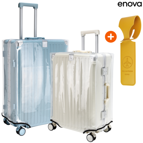 에노바 캐리어 커버: 고급형 투명 방수 보호 덮개