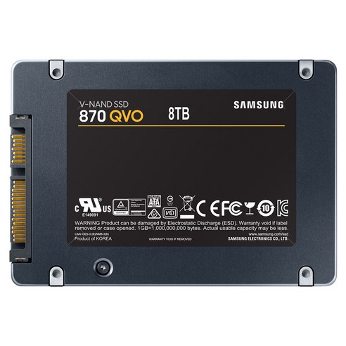 높은 용량과 빠른 속도를 제공하는 삼성 QLC SSD 870 QVO 8TB