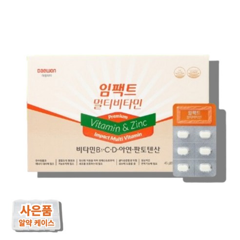 복합 멀티비타민 중학생 고등학생 고3 수험생 영양제 할머니 할아버지 노인 어르신 60대 50대 중년 남성 여성 수유부 출산 초기 후 여자 남자 종합 영양제 멀티 비타민, 1개, 90정