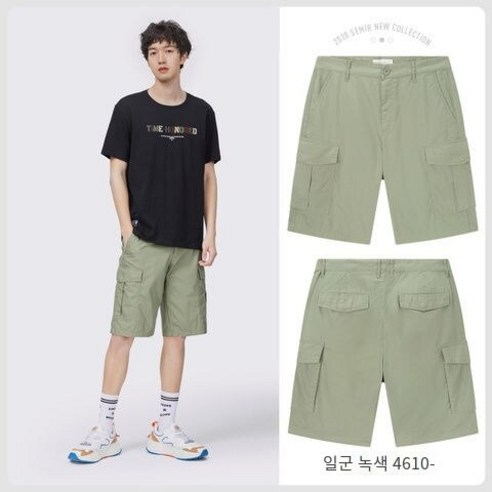 Sema 캐주얼 바지 남성 여름 새로운 다섯 포인트 반바지 포켓 청소년
