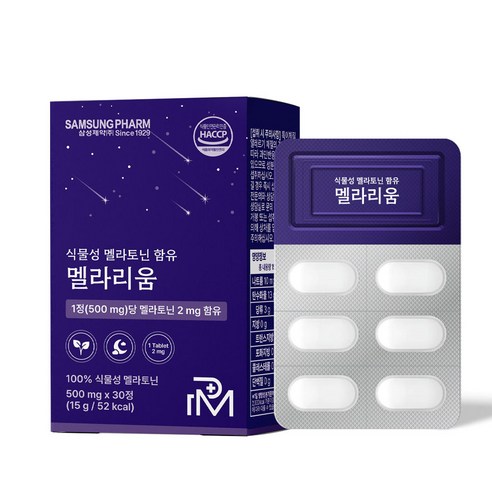 삼성제약 식물성 멜라토닌 2mg 함유 멜라리움, 30정, 1개
