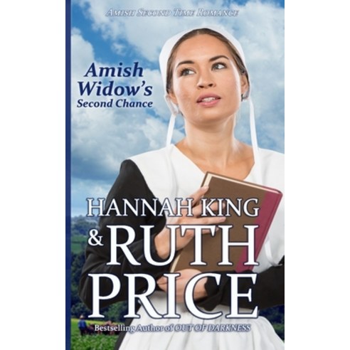 Amish Widow''s Second Chance: Second Time Amish Romance Paperback, Independently Published